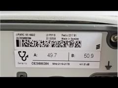 에릭슨 라디오 2217 B1