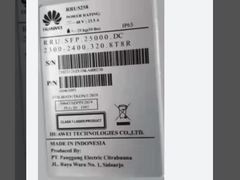 RRU5258/QFS 원격 전파 단위