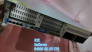 H3C UniServer R4900 G6 서버