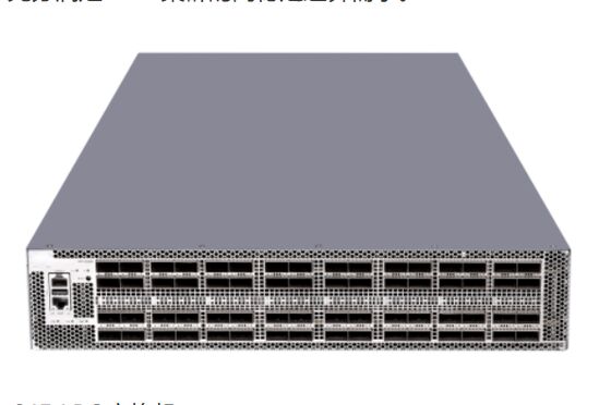 S9827-64EP, H3C S9800 시리즈 데이터 센터 스위치, 64x100GE QSFP28/팬 및 PSU 없음