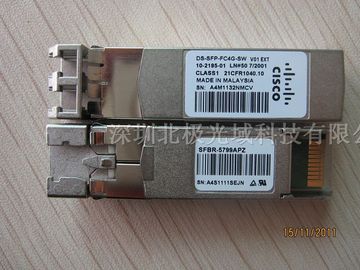 시스코 DS-SFP-FC4G-SW 호환성 4G SFP 섬유 채널 850nm 150m DOM 듀플렉스 LC MMF 광 수신기 모듈