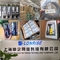 중국 공장에서 좋은 가격으로 Mellanox MC2210411 SR4E SFP 광학 송신기