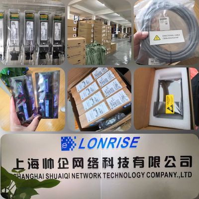 SFP-10G-SR-S, Cisco SFP+ 트랜시버, 10Gbps/850nm/300m