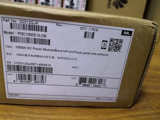 Huawei PDC1000S12-DB 1000W DC 전원 모듈 12V