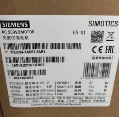 SIMOTICS S 동기 서보 모터 1FL6094-1AC61-2AB1 (1.5kW, 3000rpm, 4.77Nm, IP65)