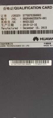 Huawei NE40E-X16A 라우터, CR5DMPUX8670 CR5DMPUX8673 CR5DSFUIU07B, 12.58Tbps 스위칭 용량