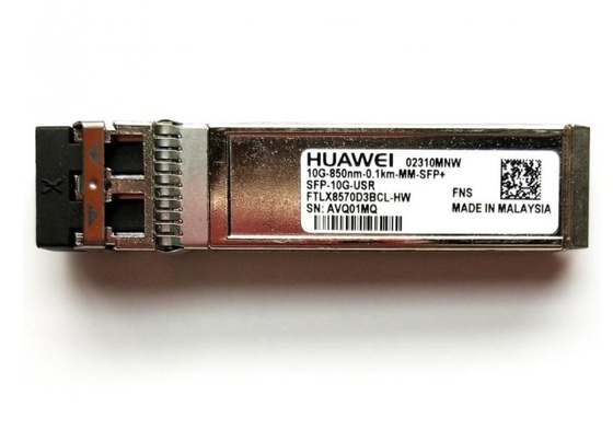 SFP-10G-USR, 10GBASE-USR 광 수신기, SFP+, 10G, 다중 모드 모듈 850nm